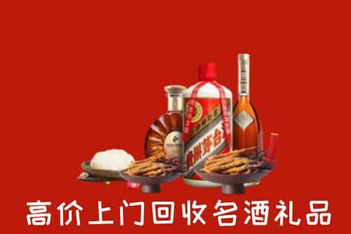 灌云县名酒回收店